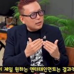잔인하지만 인간이 <b>가장</b> 즐거워하는 것