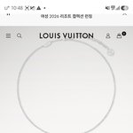 [댓글부탁해] 첫 명품목걸이 뭐가 좋을까요?