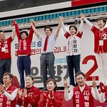양향자·김경희 이천 집중유세 시민 <b>지지자</b> 1,000여명 성황…