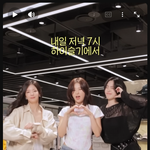 [<b>혼자</b>하는말] 이거 좀 야한 옷 아닌가요?