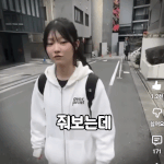 <b>이</b>정도면 존예 아님?
