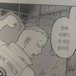 공장 알바 진짜 웬만하면 하지마셈..