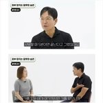 [댓글부탁해] <b>물</b>로만 샤워해도 되는<b>이유</b>