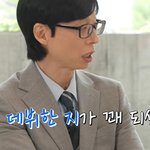 공승연이 연습생 관두고 SM 퇴사한 이유