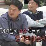 부모들이 학군 따지는 이유를 보여준 듯