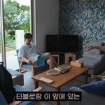 진지하게 진짜 예쁘다고 생각했던 거야?