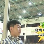 그러고 보니 몇 년 전 방송에서 공개된 키