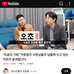 요즘 유행 따라가기 참 쉽지 않았는데 다행이네요
