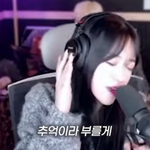 이별했는데 너무 보고 싶다