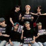 방탄 알엠 진 <b>슈가</b> 제이홉 지민 뷔 정국 방탄소년단