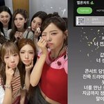 <b>최유정</b>·김세정, '갑자기' 1위에 감격 "드라마도 이렇게 못 쓴다"