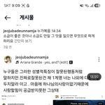 하나님을 모르기때문에 쓸데없는걸얻기위해 인생을낭비하는겁니다.ㅏ