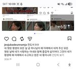 그니까 그거는 이제 여전히 하나님밖에서 <b>행복</b>할수있다