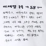 <b>군대</b>를 왜 갔을까