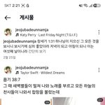 하나님이 처음 창조햇을때같이있던새벽별 이란무엇인가?
