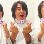 니가 좋아