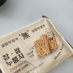 요게또<b>존</b>맛이지요~