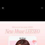 리즈다 모델 이서 발탁 소식 떴네