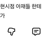 이런거 왤케 싫지