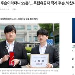 선거 때마다 반복되는 네거티브 지긋지긋하다.