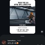 이탈리아에서 혼자 한국 와서 Y2K 열풍 몰고온 신인