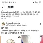그니까 여전히 하나님밖에서헹복을 얻을수있다고 <b>생각</b>하는거죠