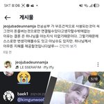 그니까 우리가이제 하나님없이 무지하게 인생을사니까
