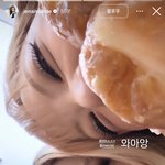 오 윈터 <b>르</b>세라핌 친목떴다