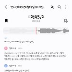 <b>증거</b>