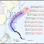 [속보] 6호 태풍 장미 곧 일본 오키나와 북상