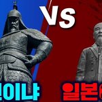 이번엔 <b>한일전</b>이다