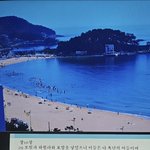 셈족 한국인 증거 창세기 10장 30절 #활공교회