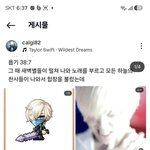 하나님께 원하는거 해달라고 기도하는게아니라