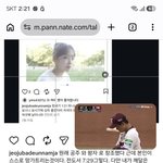 전도서 11:9 청년이여 네 어린 때를 즐거워하며 . 그니까 우리가이제