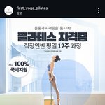 나 왜 의대 자격증 <b>안</b>줘