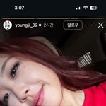 <b>선거철</b>에 빨간색 옷 입은 이영지