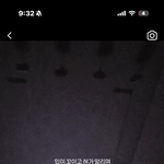 너네 방언 릴스 <b>봄</b>??
