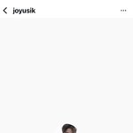 조유식 인스타 <b>나</b>만 일케 뜸?