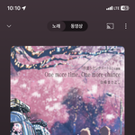 초속 5센치 그냥 ㅈㄴ 찾다가 못만나는<b>내용</b>인데