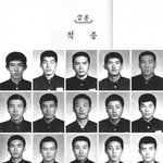 주먹이 전부이던 시절 사람들