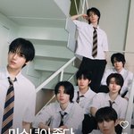 <b>아이브</b> 탈타쉽 기원