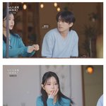 너넨 <b>연하남</b>이 이런 플러팅하면 어떨 거 같아?