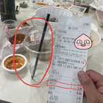 [댓글부탁해] 이거 돈 얼마나 많아야 이럴수있음?