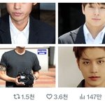 [<b>드루와</b>] 연예계 성범죄자 레전드