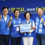 [뉴스앤뉴스] 더불어민주당 원내지도부 안성 전격 방문...한병도...