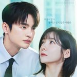 벌써부터 설렌다는 '내일도 출근'