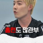 음악중심 스페셜 무대에 등장한 여배우