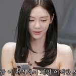 윈터가 쏘아올린 에스파 <b>불화설</b>(?)