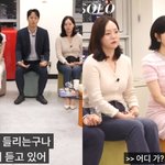 31기 상철, "왜 앞에서 듣고 있어"…걸스토크 장면 보며 순자...
