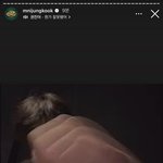 정국 팬한테 <b>주먹질</b>했네?